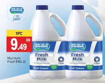 Talal Market MARMUM Fresh Milk offer