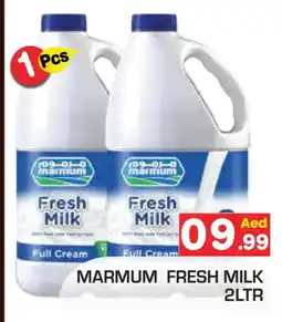 Baniyas Spike Hypermarket MARMUM Fresh Milk offer
