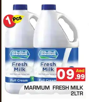 Baniyas Spike Hypermarket MARMUM Fresh Milk offer