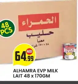 Baniyas Spike Hypermarket AL HAMRA Evaporated Milk offer