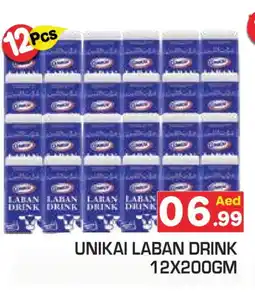 Baniyas Spike Hypermarket UNIKAI Laban offer