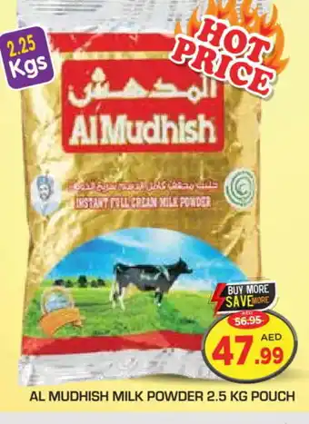 Baniyas Spike Hypermarket ALMUDHISH Milk Powder offer