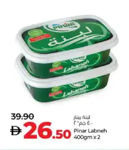 Lulu Hypermarket PINAR Labneh offer