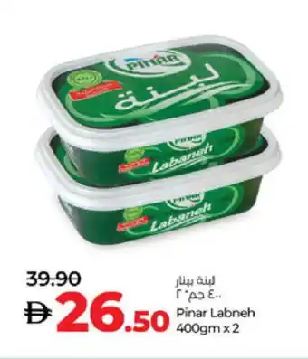 Lulu Hypermarket PINAR Labneh offer