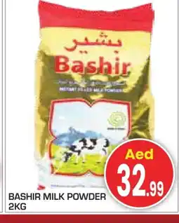Baniyas Spike Hypermarket BASHIR Milk Powder offer