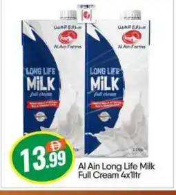 Bigmart AL AIN Long Life / UHT Milk offer