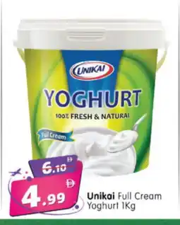 Al Madina Hypermarket UNIKAI Yoghurt offer