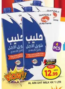 Baniyas Spike Hypermarket AL AIN Long Life / UHT Milk offer