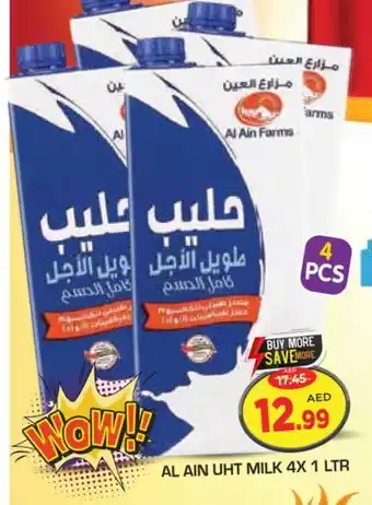 Baniyas Spike Hypermarket AL AIN Long Life / UHT Milk offer