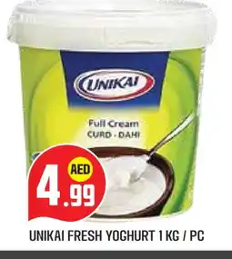 Baniyas Spike Hypermarket UNIKAI Yoghurt offer