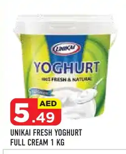 Baniyas Spike Hypermarket UNIKAI Yoghurt offer