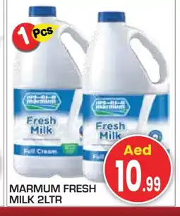 Baniyas Spike Hypermarket MARMUM Fresh Milk offer