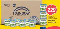 Bigmart RAINBOW Evaporated Milk offer