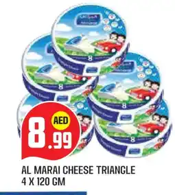 Baniyas Spike Hypermarket ALMARAI Triangle Cheese offer