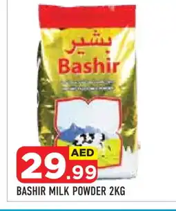 Baniyas Spike Hypermarket BASHIR Milk Powder offer