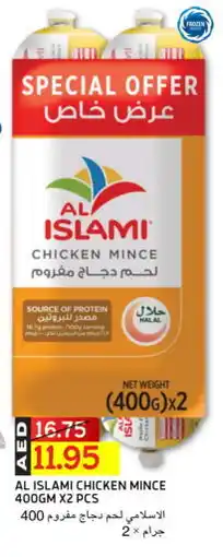 Select Market AL ISLAMI Minced Chicken offer
