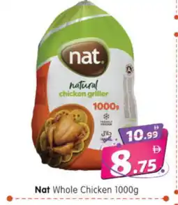 Al Madina Hypermarket NAT Fresh Chicken offer