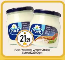 Bigmart PUCK Cream Cheese offer