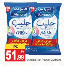 Talal Market ALMARAI Milk Powder offer