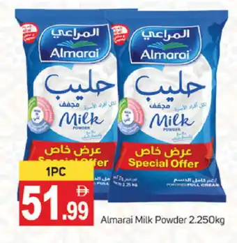 Talal Market ALMARAI Milk Powder offer