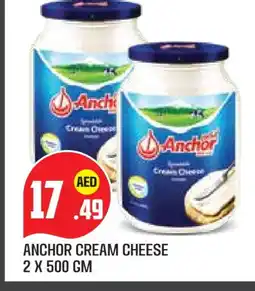 Baniyas Spike Hypermarket ANCHOR Cream Cheese offer