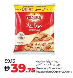 Lulu Hypermarket PRESIDENT Mozzarella offer