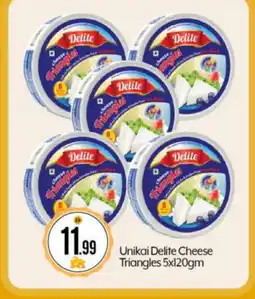 Bigmart UNIKAI Triangle Cheese offer