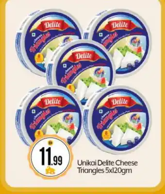 Bigmart UNIKAI Triangle Cheese offer