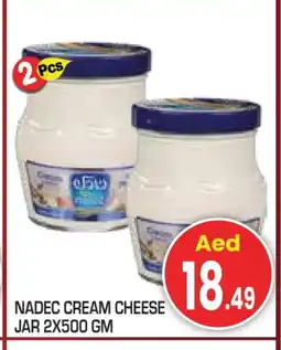 Baniyas Spike Hypermarket NADEC Cream Cheese offer