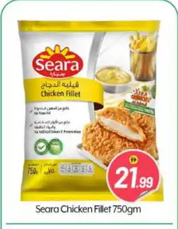 Bigmart SEARA Chicken Fillet offer