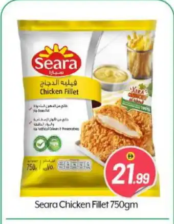 Bigmart SEARA Chicken Fillet offer