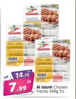 Al Madina Hypermarket AL ISLAMI Chicken Franks offer