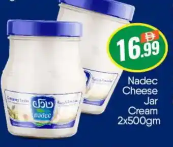 Bigmart NADEC Cream Cheese offer