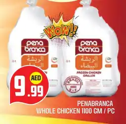 Baniyas Spike Hypermarket PENA BRANCA Frozen Whole Chicken offer
