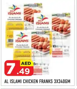 Baniyas Spike Hypermarket AL ISLAMI Chicken Franks offer