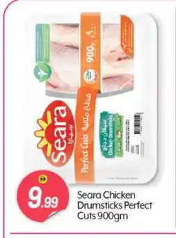 Bigmart SEARA Chicken Drumsticks offer