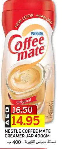 Select Market COFFEE-MATE Coffee Creamer offer