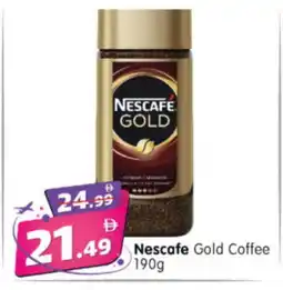Al Madina Hypermarket NESCAFE GOLD Coffee offer
