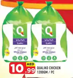 Baniyas Spike Hypermarket QUALIKO Frozen Whole Chicken offer
