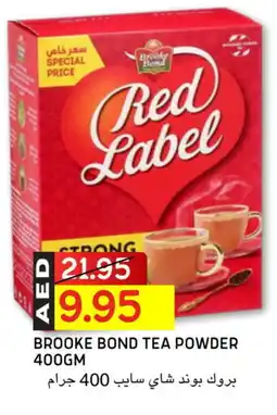 Select Market RED LABEL Tea Powder offer