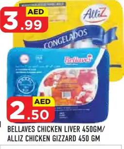 Baniyas Spike Hypermarket ALLIZ Chicken Liver offer
