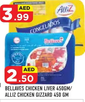 Baniyas Spike Hypermarket ALLIZ Chicken Liver offer