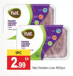 Talal Market NAT Chicken Liver offer