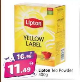 Al Madina Hypermarket Lipton Tea Powder offer