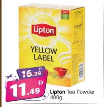 Al Madina Hypermarket Lipton Tea Powder offer