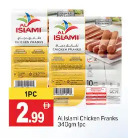 Talal Market AL ISLAMI Chicken Franks offer
