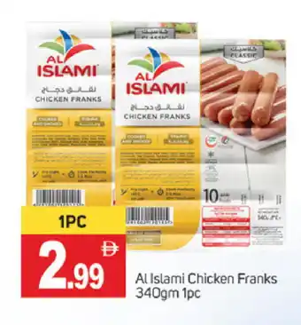 Talal Market AL ISLAMI Chicken Franks offer