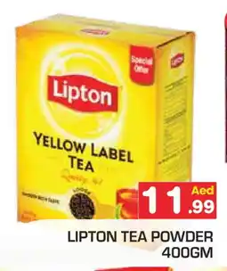 Baniyas Spike Hypermarket Lipton Tea Powder offer