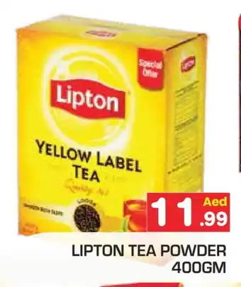Baniyas Spike Hypermarket Lipton Tea Powder offer