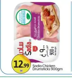 Bigmart SADIA Chicken Drumsticks offer
